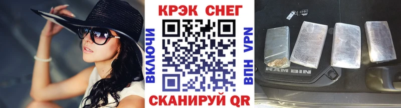 COCAIN 99%  OMG сайт  Киров  сколько стоит 
