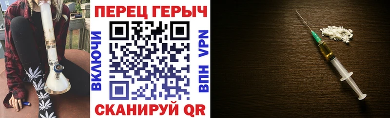 купить наркотики цена  Киров  Героин Афган 