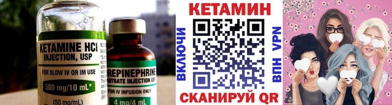 blacksprut зеркало  где продают   Киров  Кетамин ketamine 