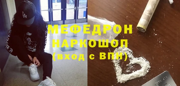 скорость Верхнеуральск
