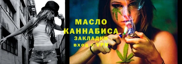 прущие грибы Верея