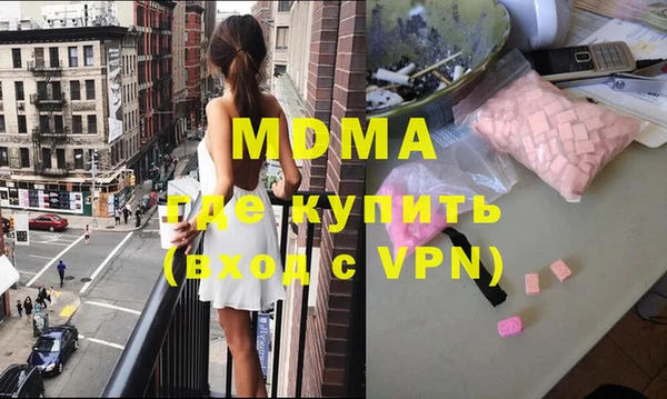 скорость Верхнеуральск