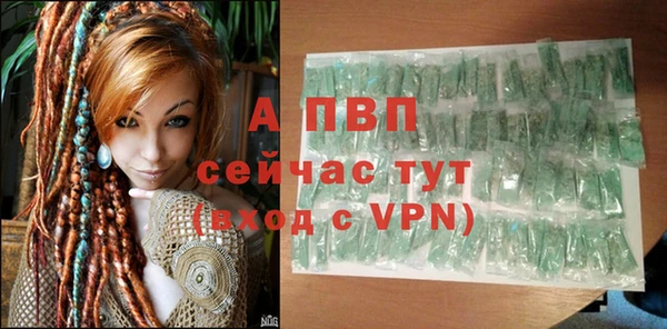 2c-b Сафоново