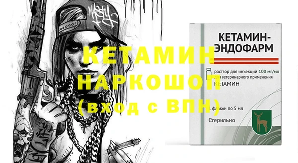 скорость Верхнеуральск