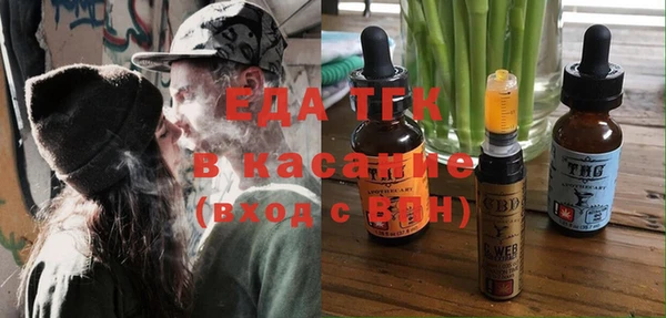мдма Семилуки
