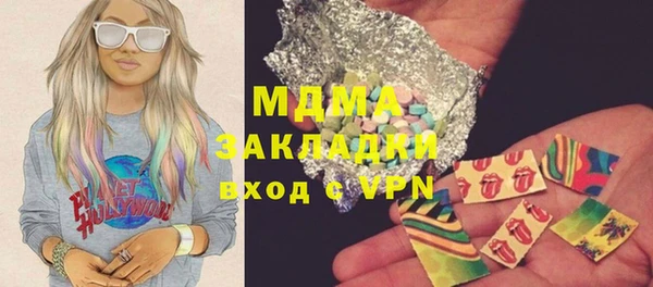 марки nbome Семикаракорск