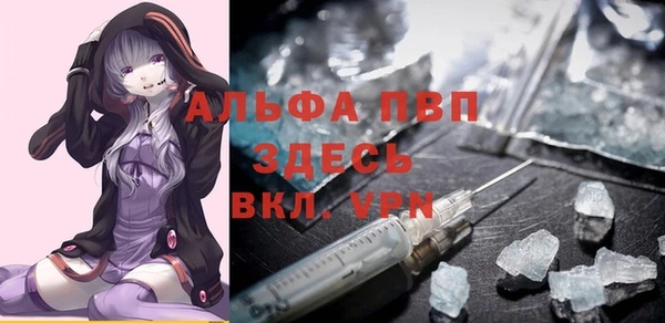 скорость Верхнеуральск