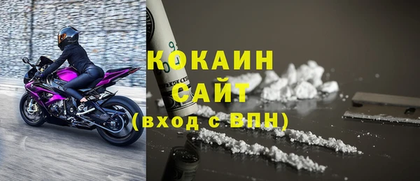 скорость Верхнеуральск